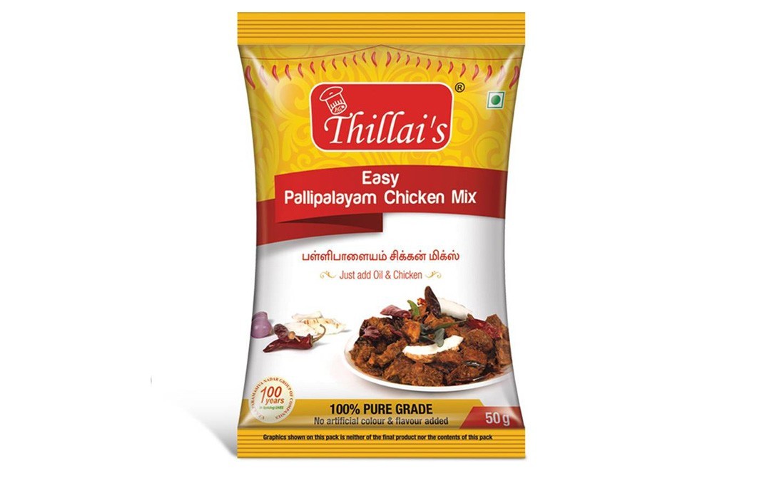 Thillai's Easy Pallipalayam Chicken Mix   Pack  50 grams